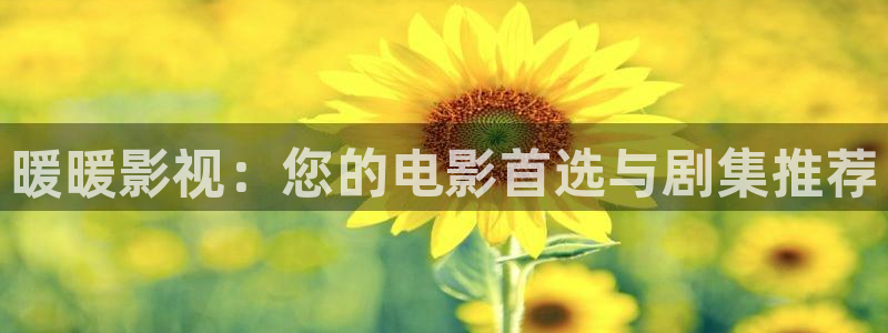 桃花av在线观看