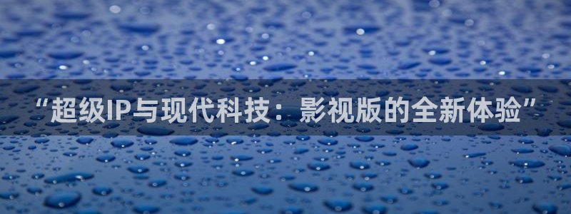 桃花在线观看高清